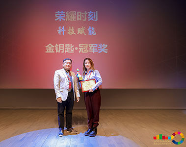 Sustell® receives the prestigious “Golden Key Champion” award by the China Sustainability Tribune for its outstanding contribution to sustainable development